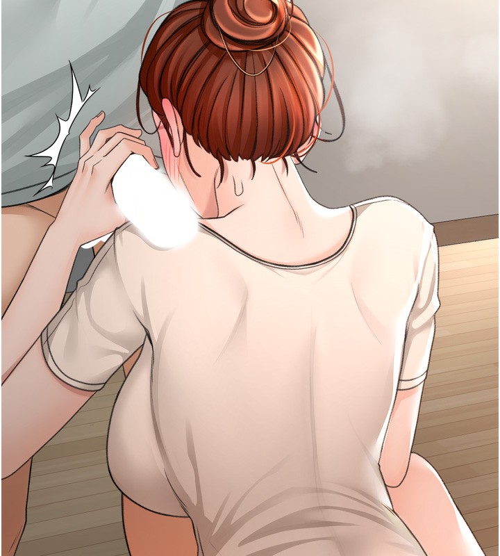 《頂加套房的春天》漫画 第6話-那妳…要和我一起嗎?