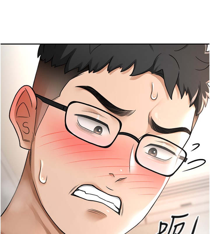 《頂加套房的春天》漫画 第7話-慾火焚身的兩人