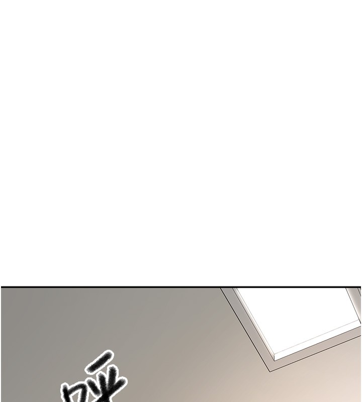 《頂加套房的春天》漫画 第7話-慾火焚身的兩人