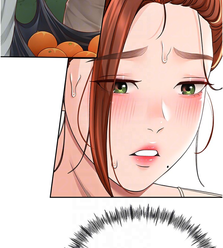 《頂加套房的春天》漫画 第7話-慾火焚身的兩人