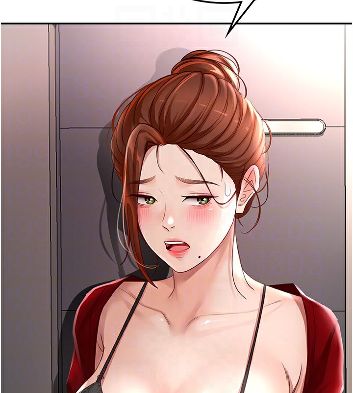 《頂加套房的春天》漫画 第7話-慾火焚身的兩人