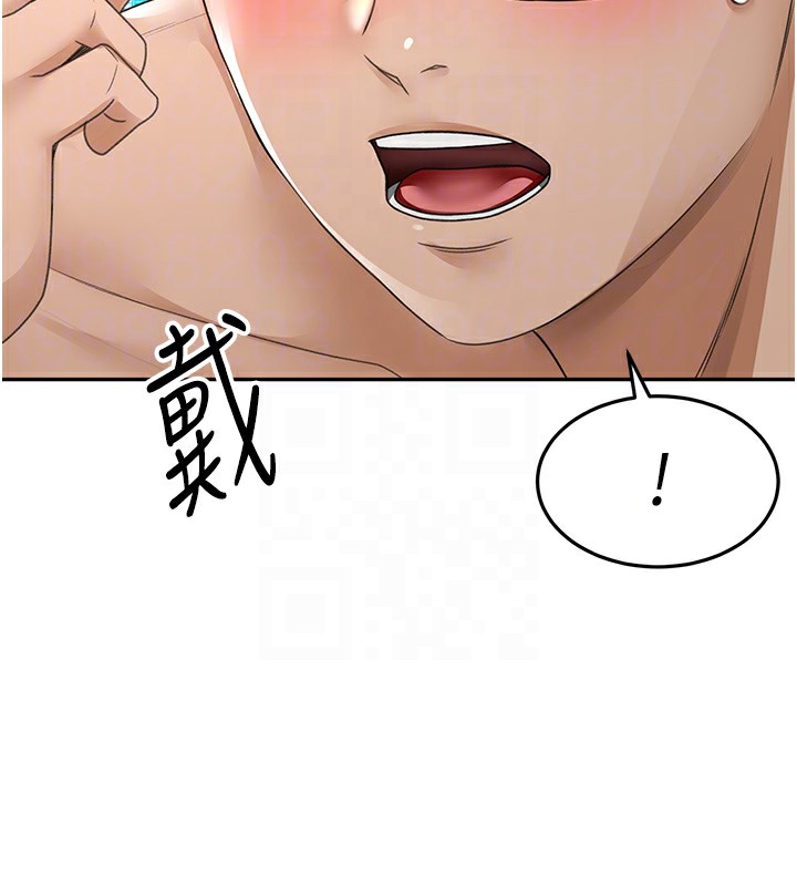 《頂加套房的春天》漫画 第7話-慾火焚身的兩人