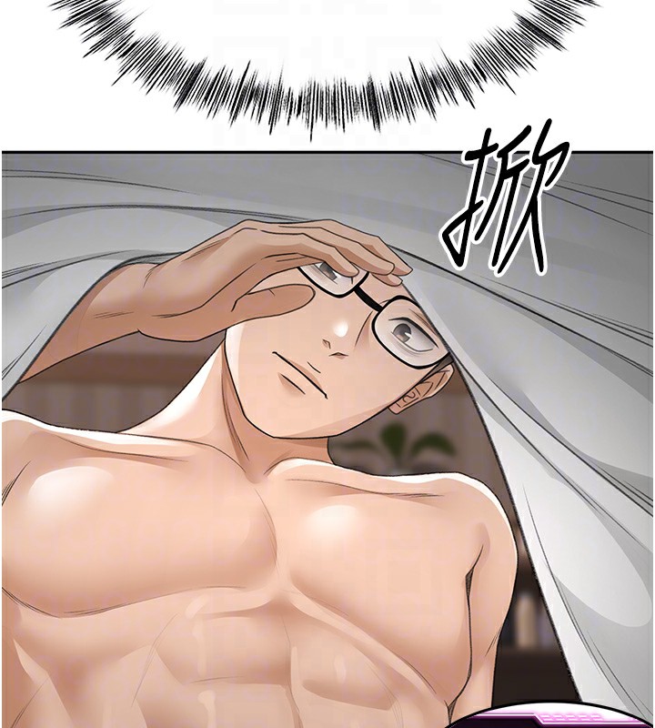《頂加套房的春天》漫画 第7話-慾火焚身的兩人