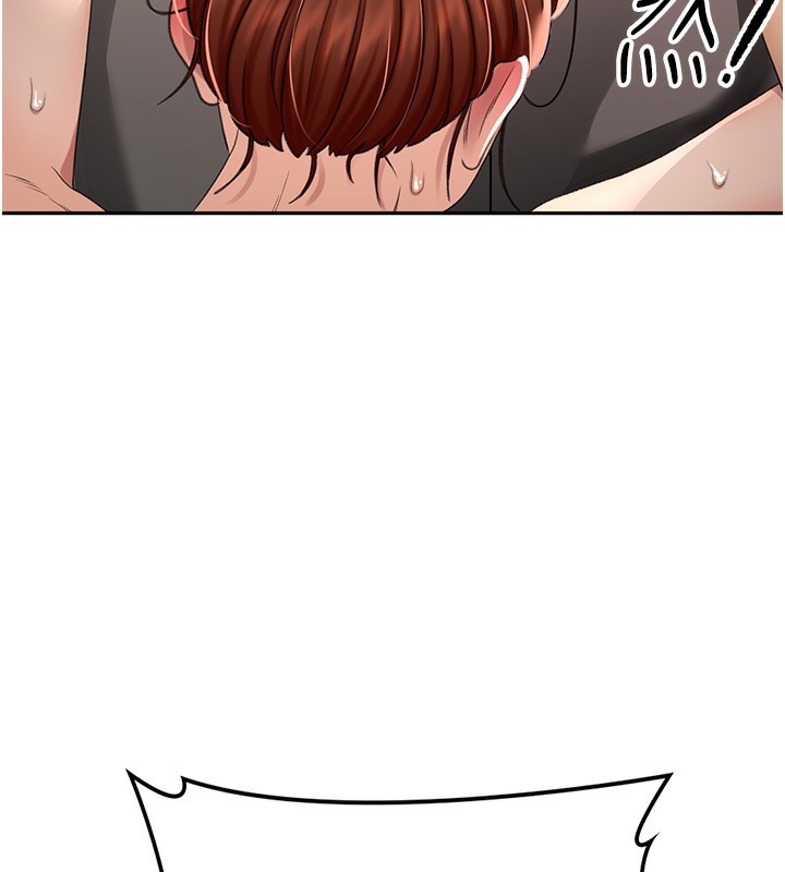 《頂加套房的春天》漫画 第8話-老練人妻的滋味