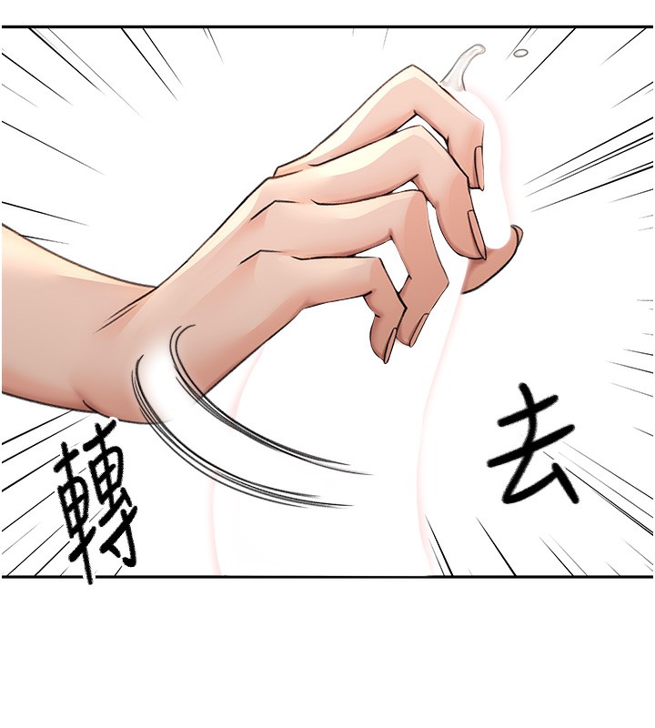 《頂加套房的春天》漫画 第8話-老練人妻的滋味