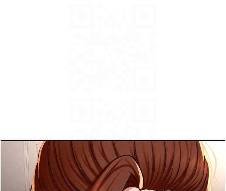《頂加套房的春天》漫画 第9話-妳老公頂不到這裡吧?