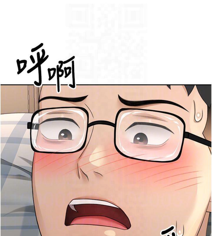 《頂加套房的春天》漫画 第9話-妳老公頂不到這裡吧?