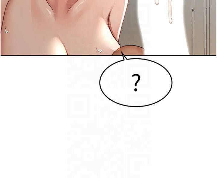 《頂加套房的春天》漫画 第9話-妳老公頂不到這裡吧?