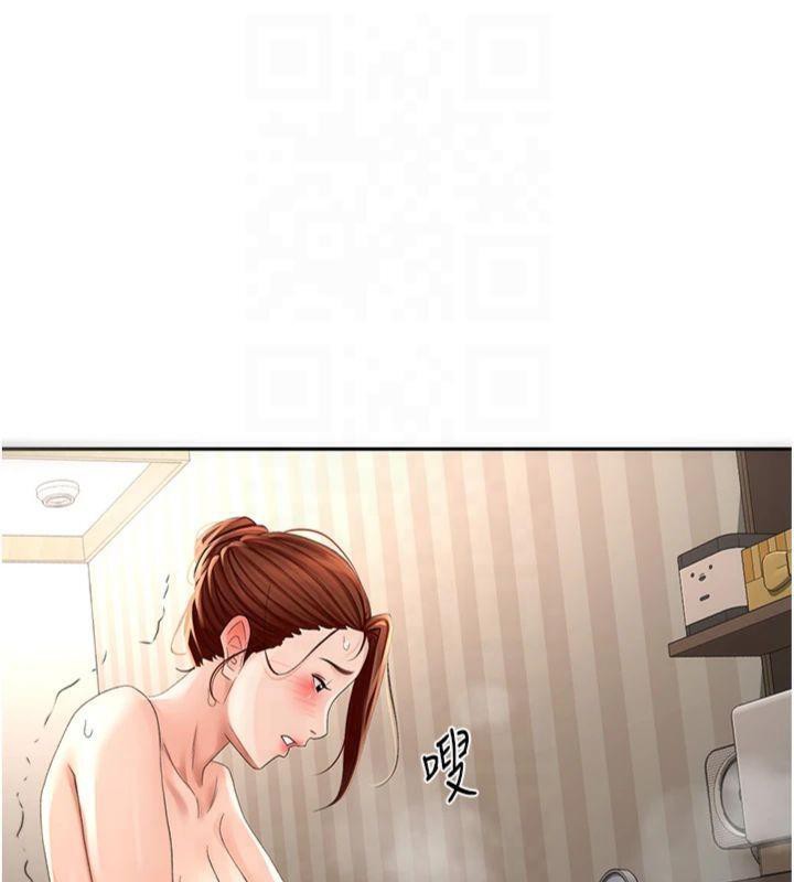《頂加套房的春天》漫画 第9話-妳老公頂不到這裡吧?