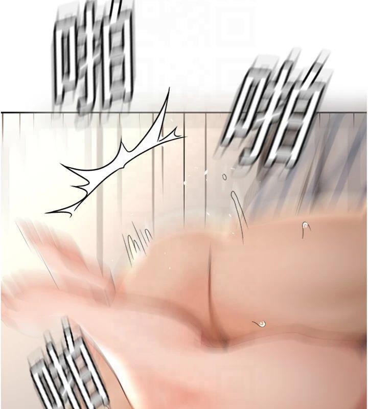 《頂加套房的春天》漫画 第9話-妳老公頂不到這裡吧?