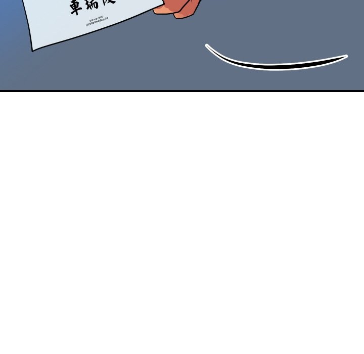 《頂級豪門祕辛》漫画 第10話