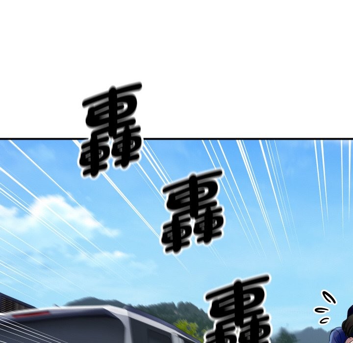 《頂級豪門祕辛》漫画 第10話