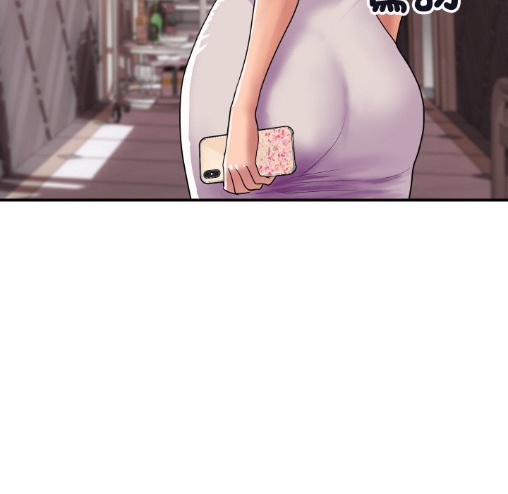 《頂級豪門祕辛》漫画 第11話