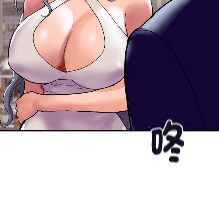 《頂級豪門祕辛》漫画 第11話