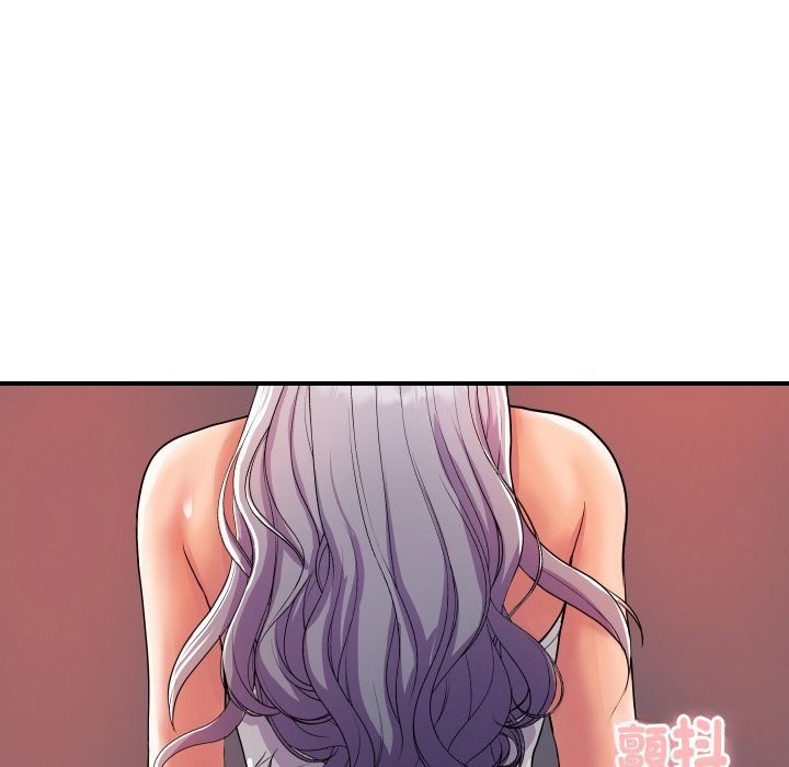 《頂級豪門祕辛》漫画 第11話