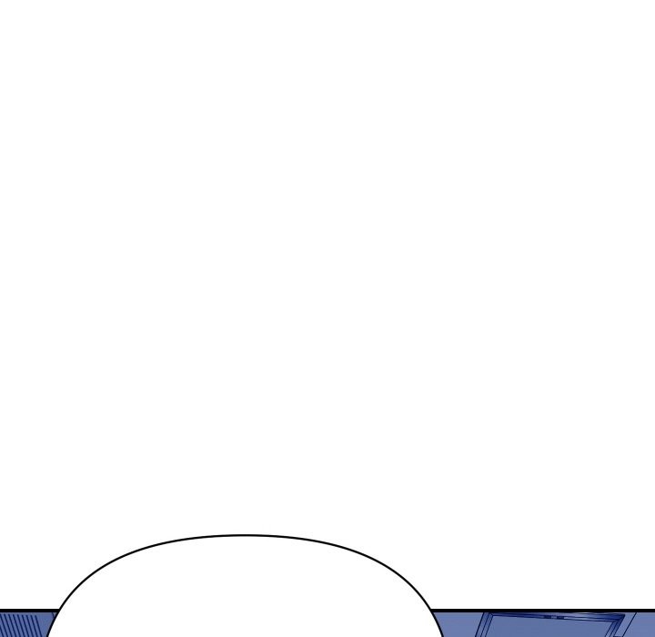 《頂級豪門祕辛》漫画 第12話