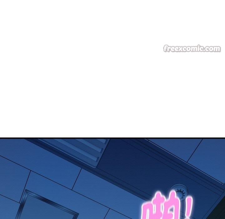 《頂級豪門祕辛》漫画 第13話