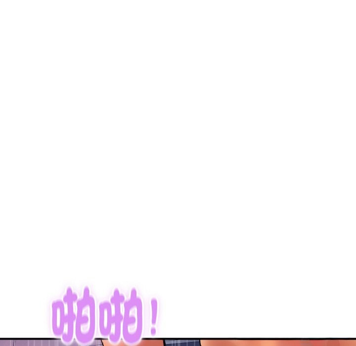 《頂級豪門祕辛》漫画 第13話