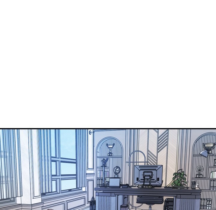《頂級豪門祕辛》漫画 第14話