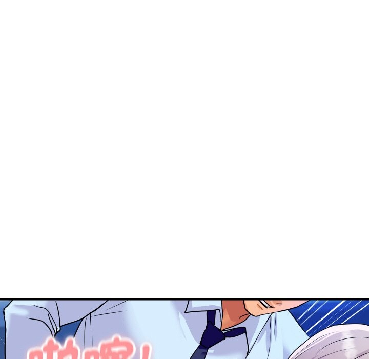 《頂級豪門祕辛》漫画 第15話