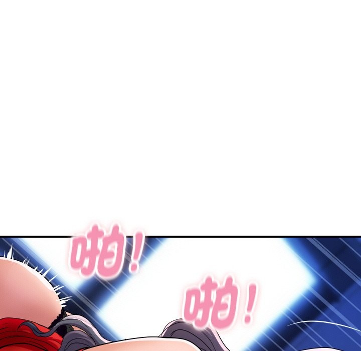 《頂級豪門祕辛》漫画 第15話