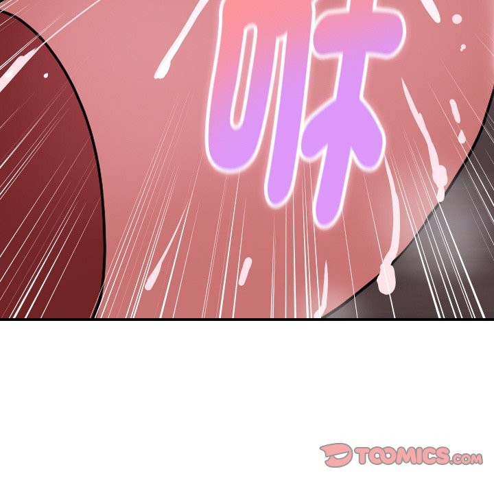 《頂級豪門祕辛》漫画 第15話