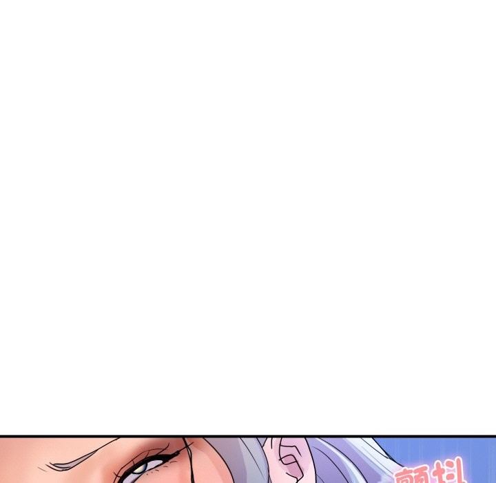《頂級豪門祕辛》漫画 第15話
