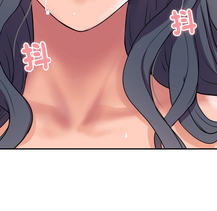 《頂級豪門祕辛》漫画 第16話