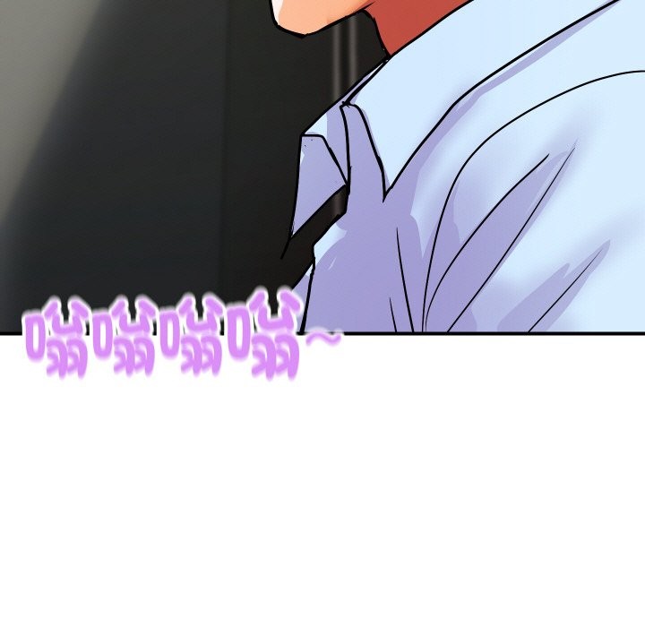 《頂級豪門祕辛》漫画 第16話