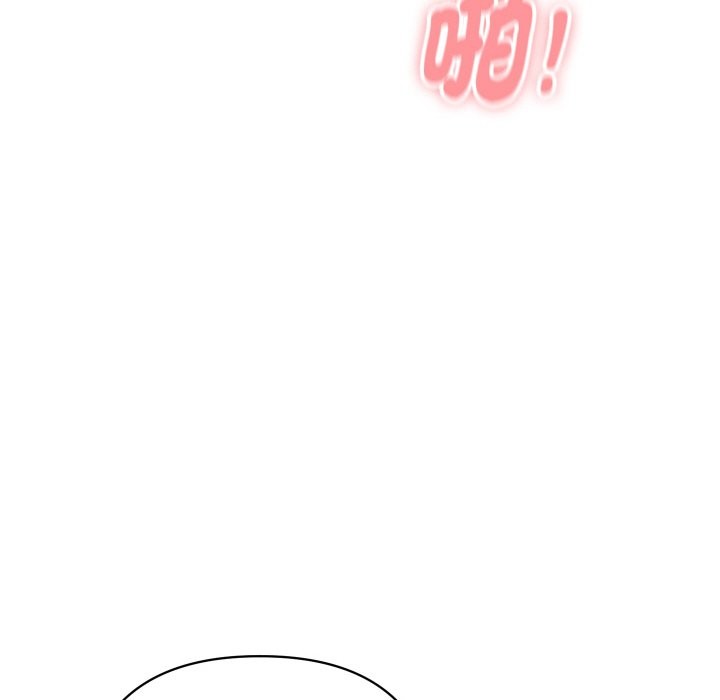 《頂級豪門祕辛》漫画 第17話