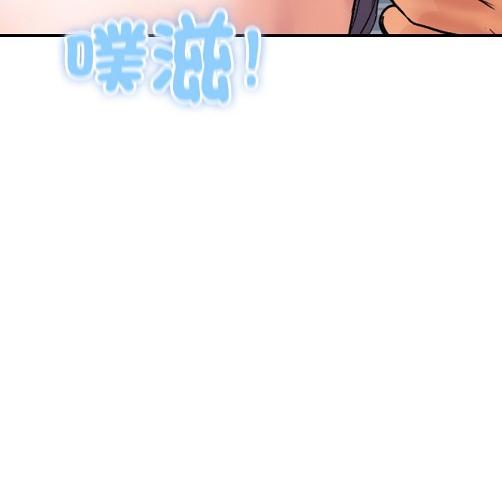 《頂級豪門祕辛》漫画 第17話