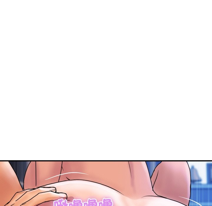 《頂級豪門祕辛》漫画 第18話