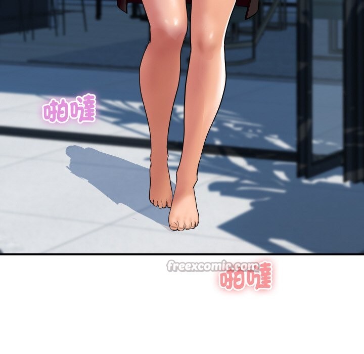 《頂級豪門祕辛》漫画 第18話