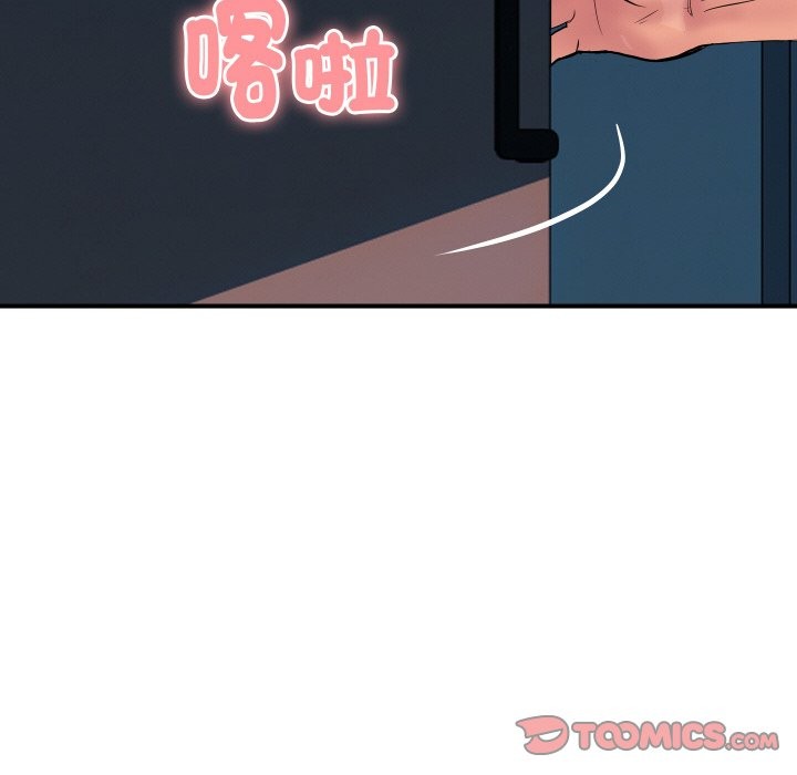 《頂級豪門祕辛》漫画 第18話