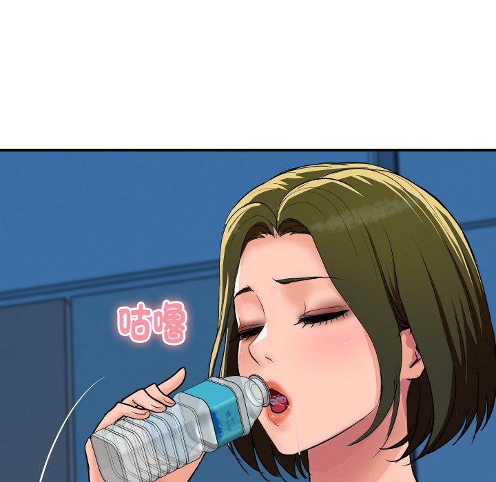 《頂級豪門祕辛》漫画 第18話