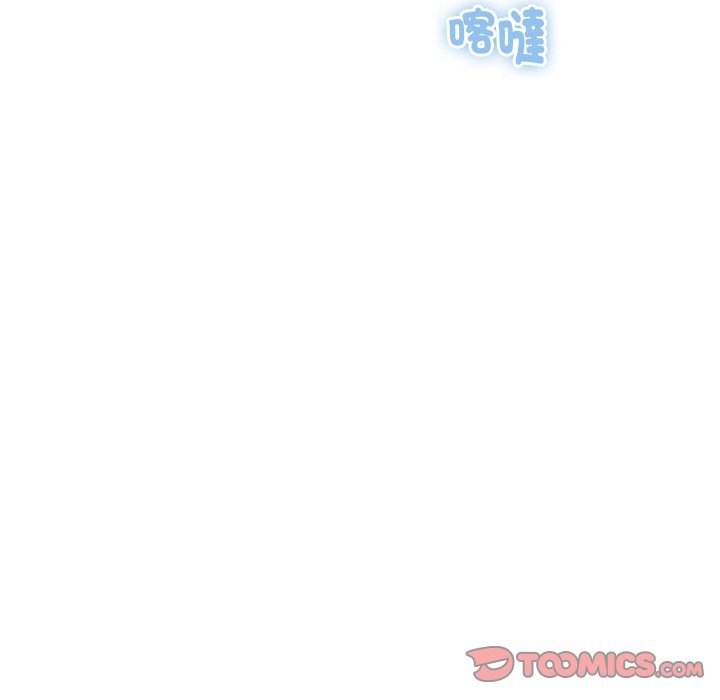 《頂級豪門祕辛》漫画 第18話