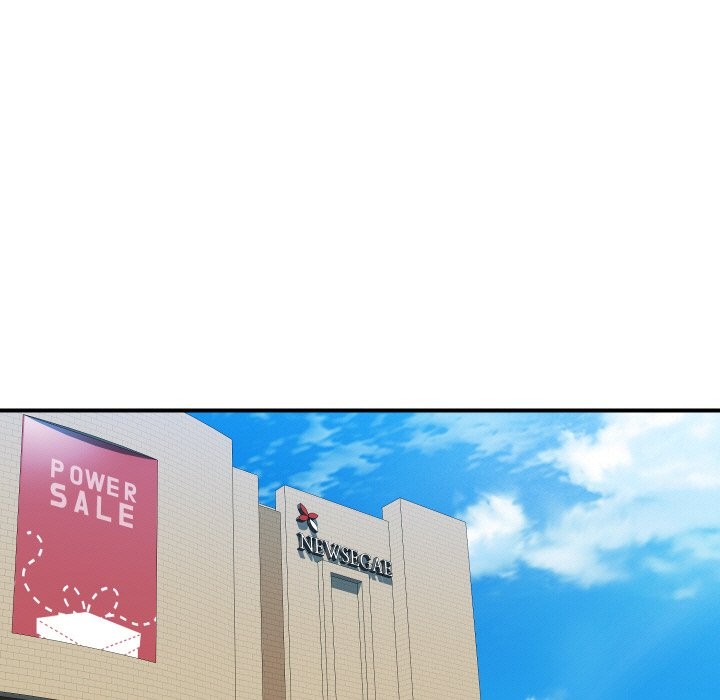 《頂級豪門祕辛》漫画 第19話