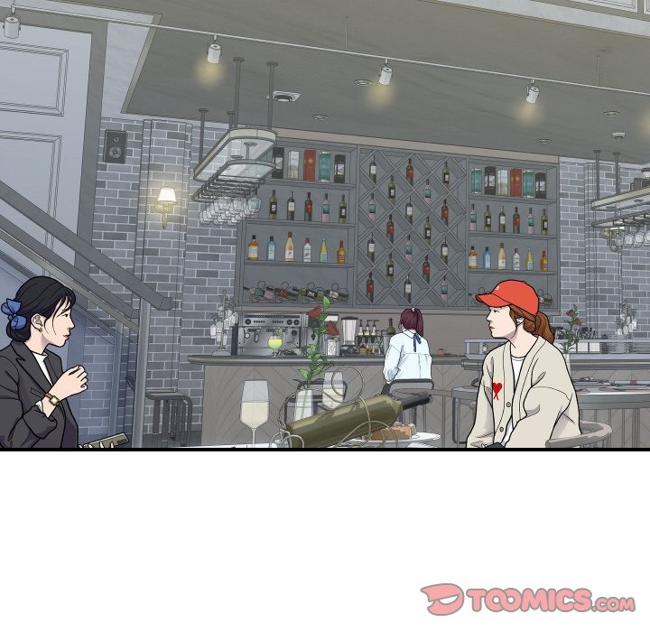 《頂級豪門祕辛》漫画 第19話