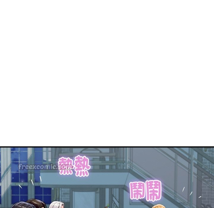 《頂級豪門祕辛》漫画 第19話