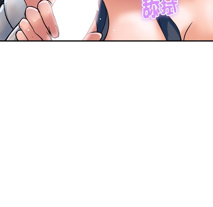 《頂級豪門祕辛》漫画 第26話