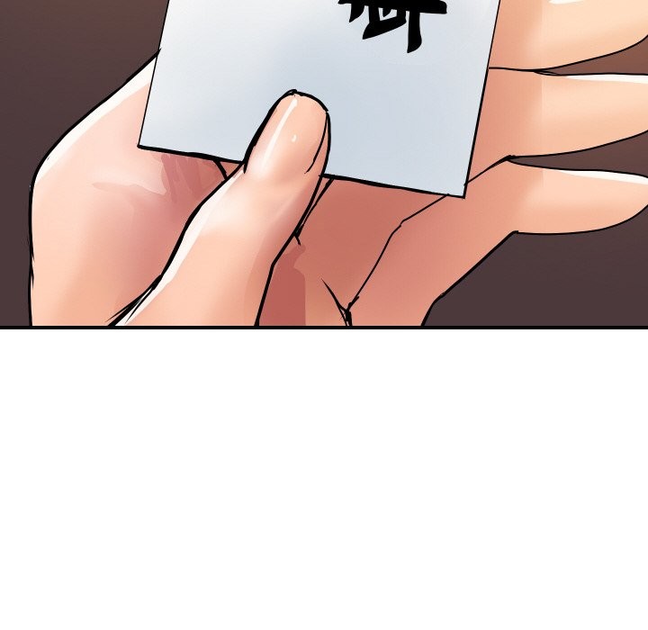 《頂級豪門祕辛》漫画 第26話