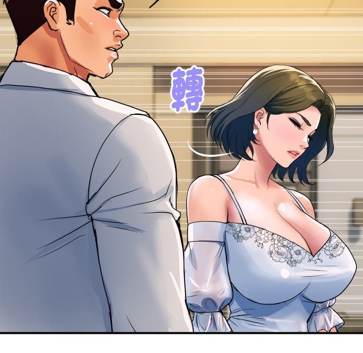 《頂級豪門祕辛》漫画 第27話