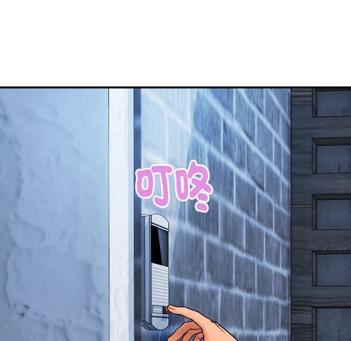 《頂級豪門祕辛》漫画 第28話