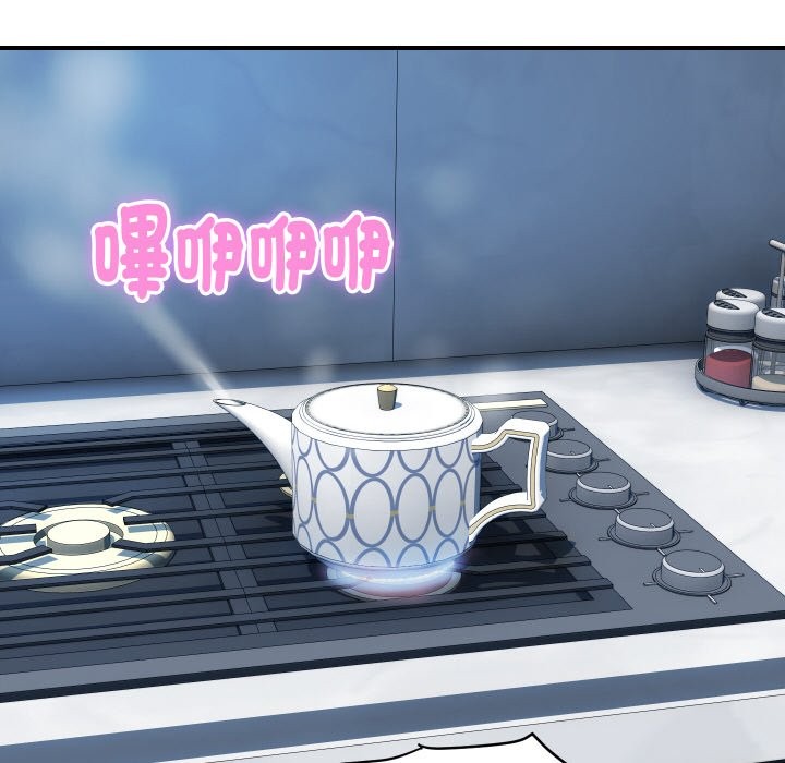 《頂級豪門祕辛》漫画 第28話