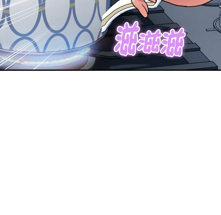 《頂級豪門祕辛》漫画 第28話