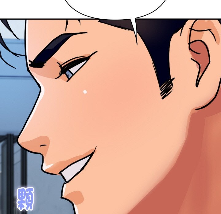 《頂級豪門祕辛》漫画 第28話