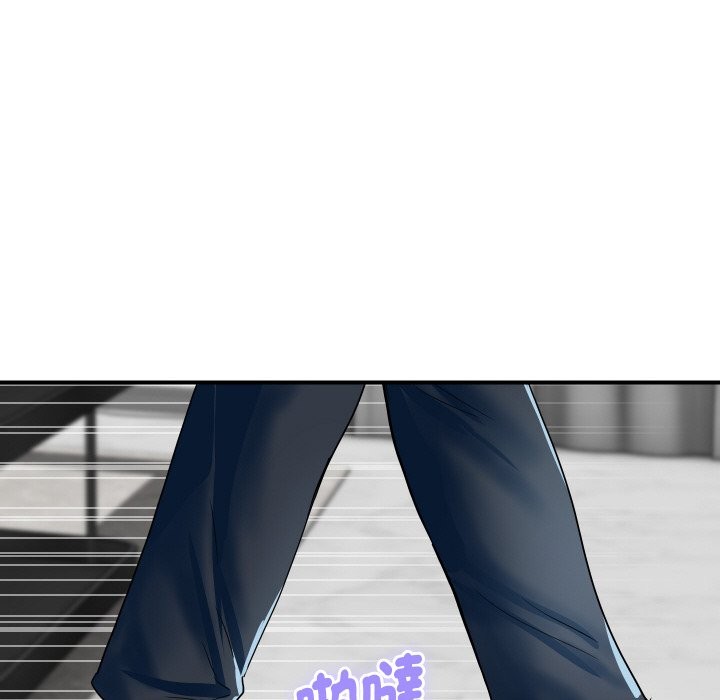 《頂級豪門祕辛》漫画 第28話