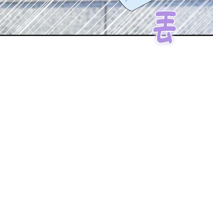 《頂級豪門祕辛》漫画 第28話