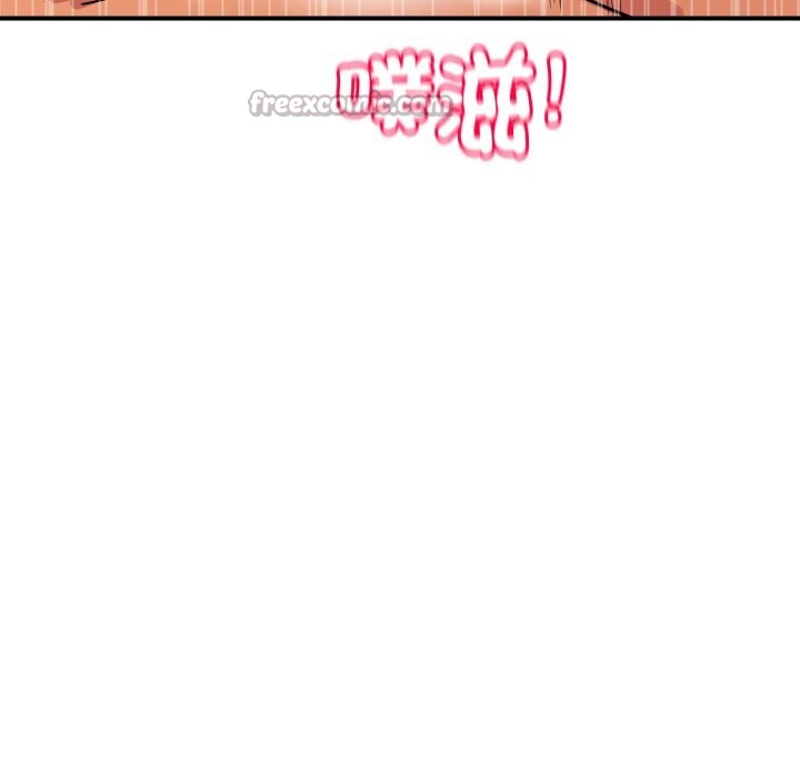 《頂級豪門祕辛》漫画 第29話