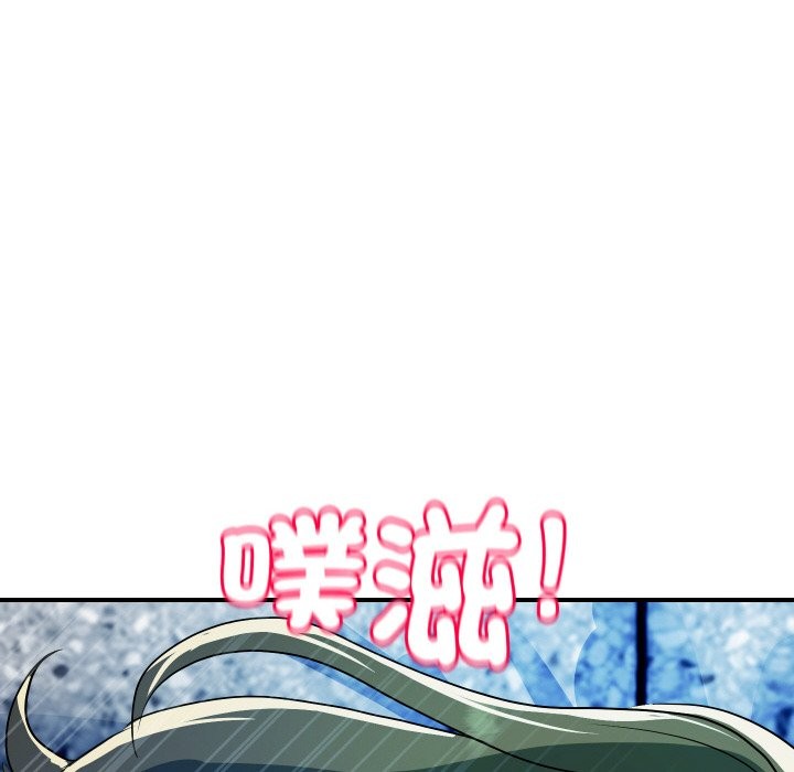 《頂級豪門祕辛》漫画 第29話